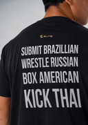 Martial Arts Training Tee