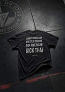 Martial Arts Training Tee